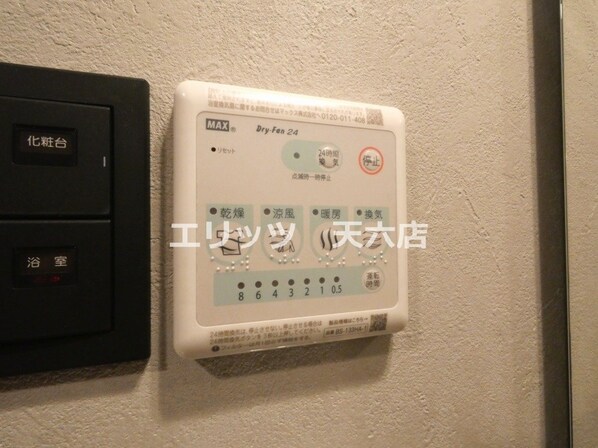 エスリードレジデンス梅田クラスシティの物件内観写真